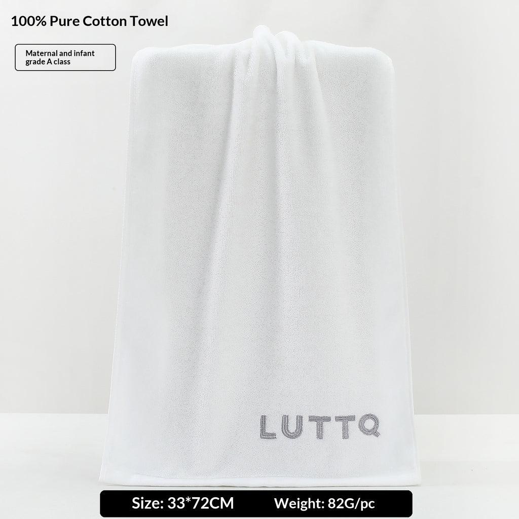 7A Class A Antibacterial Deodorizing Towel for Men