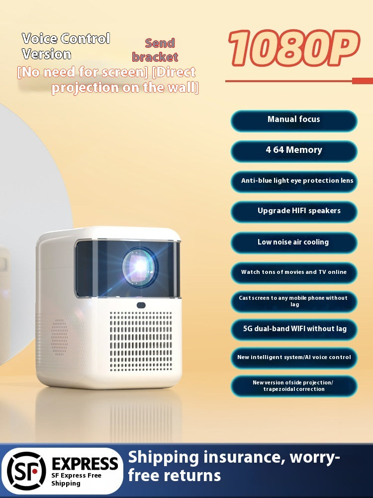 Smart Bedroom Focusing Wall Automatique Projecteur ultra-haut