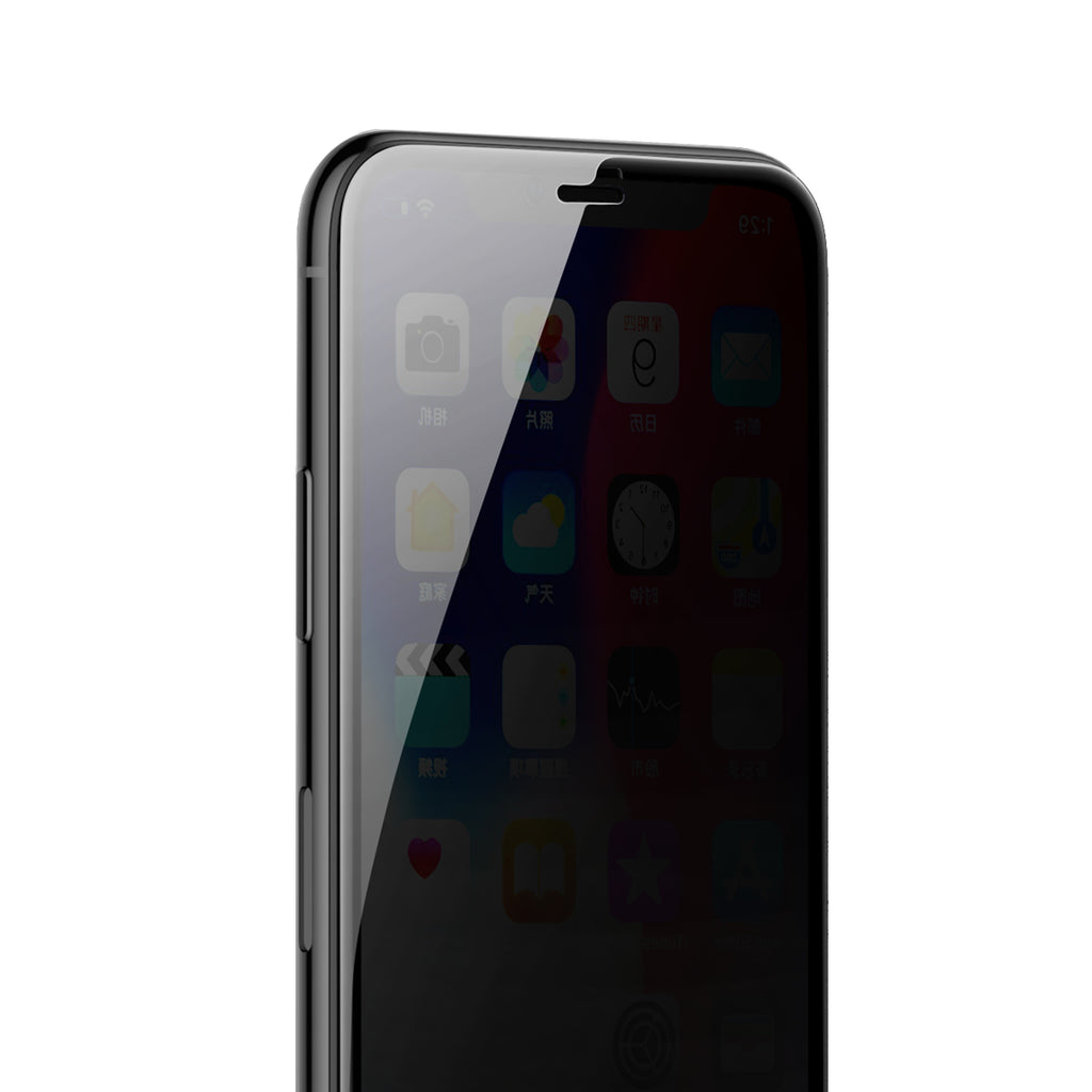 0.23mm Unbroken Edge Full Screen Curved Privacy Film trempé pour IP XR 11 6.1 En pouces