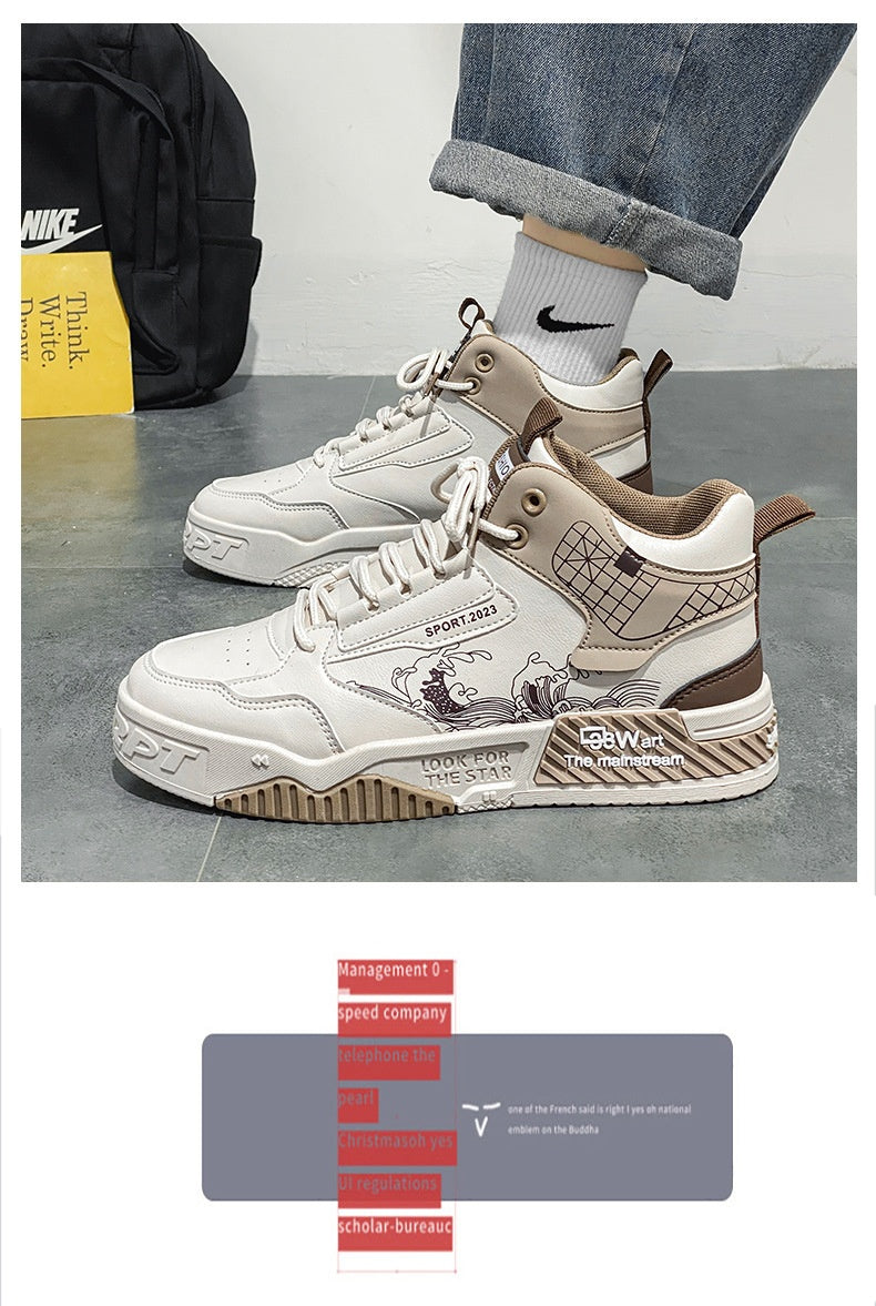 Chaussures Homme Augmentation Easy Wear Borad Shoe Summer Casual Sports Chaussures tendance haut de gamme