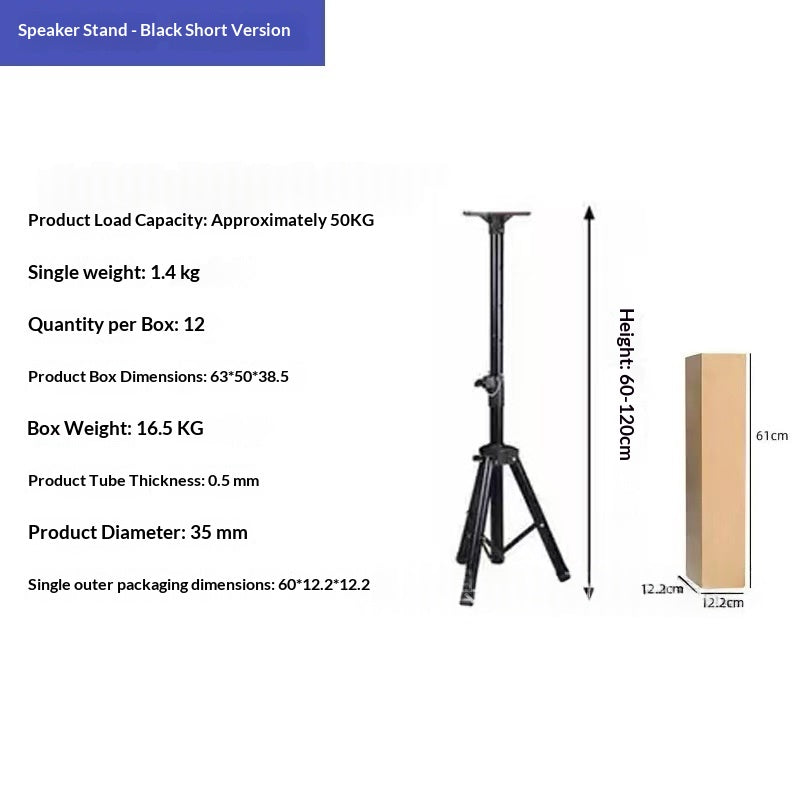 Accueil Theater Stand Floor Speaker Bracket