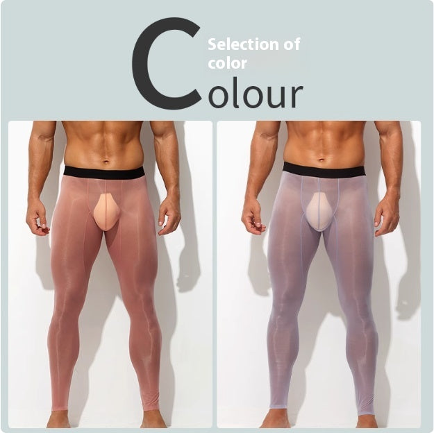 Les hommes ultra-mince soie de glace Skinny taille basse Nude de chair Reflective Slim Leggings