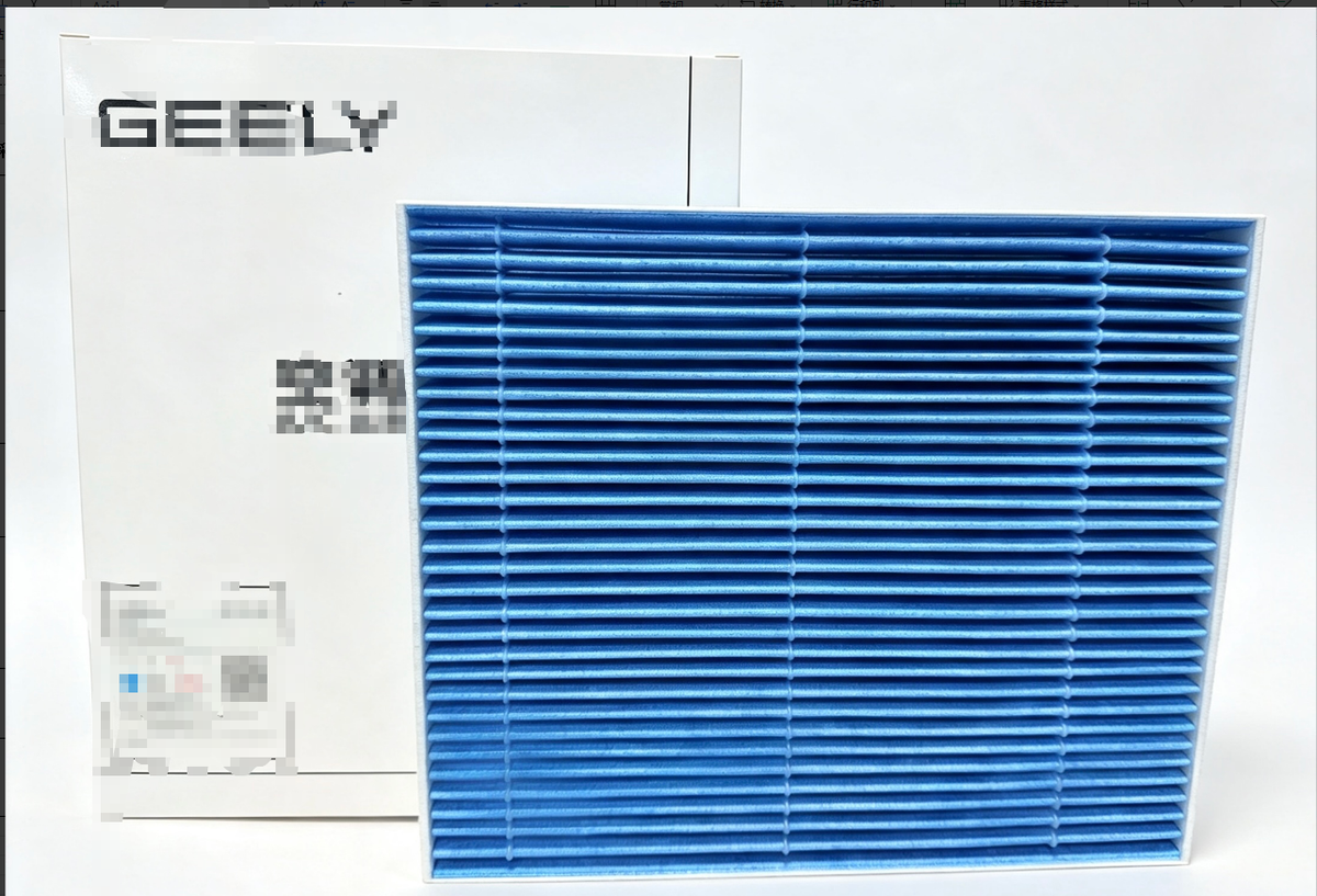 Filtre à air cabine
