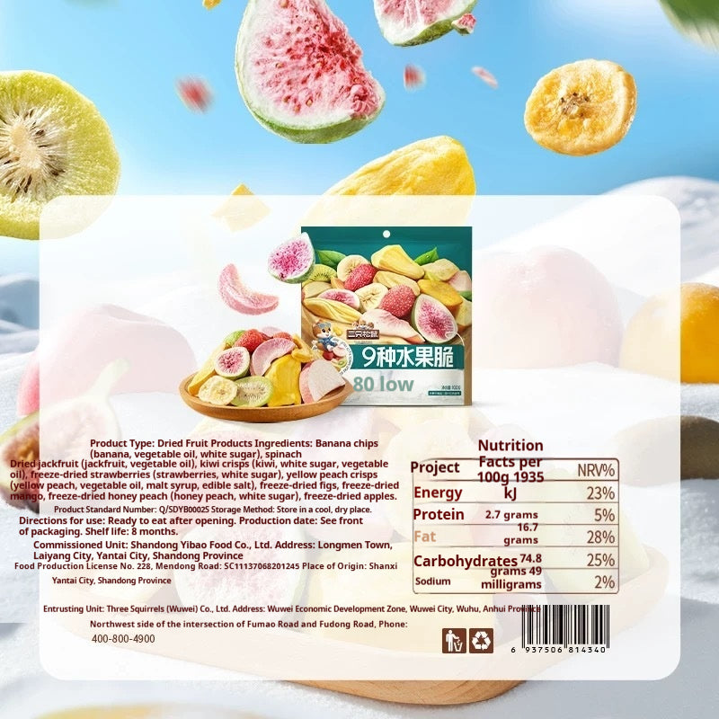 Crispes de fruits prêts à manger sans lavage Mélange de fruits congelés séchés Snack