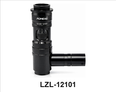 12.5X Objectif de zoom continu manuel avec éclairage coaxial 0,58X-7,5X C-mount pour l'industriel