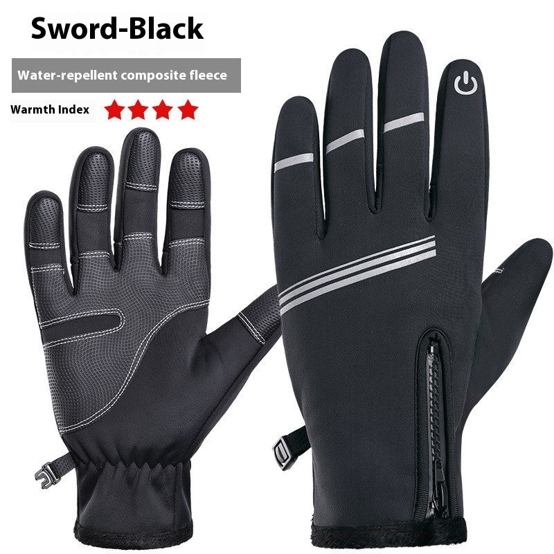 Gants en cuir d'équitation thermique et coupe-vent doublés d'hiver