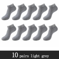 Chaussettes courtes en fibre de bambou respirante pour homme
