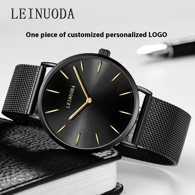 Men's Simple Quartz Watch