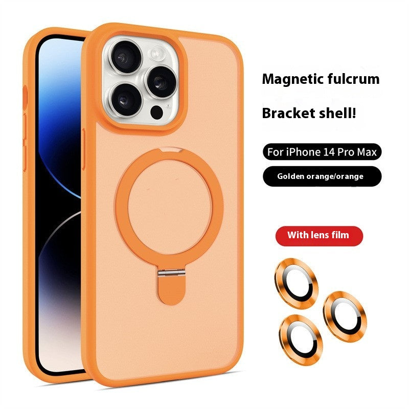 Lentille magnétique Protecteur de la peau Feeling Frosted Phone Case