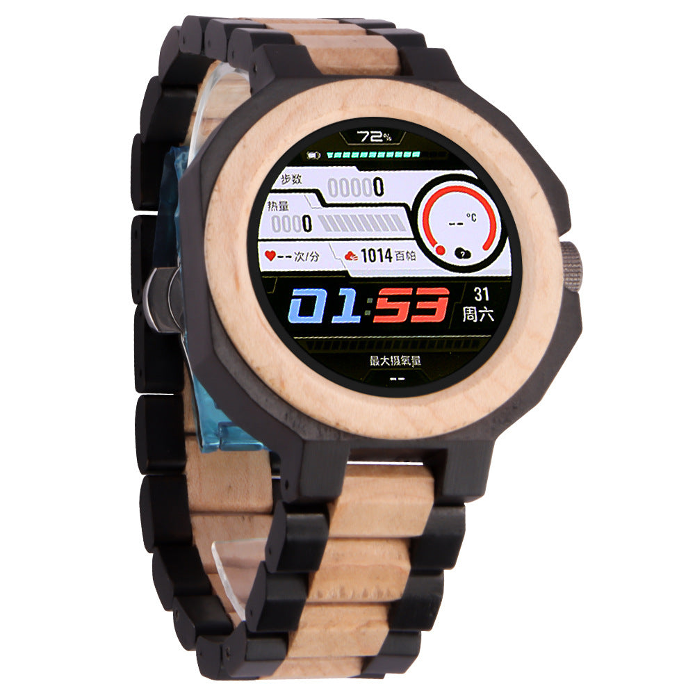 Minimalist et Multifonctionnel Neutre Montre Sandalwood