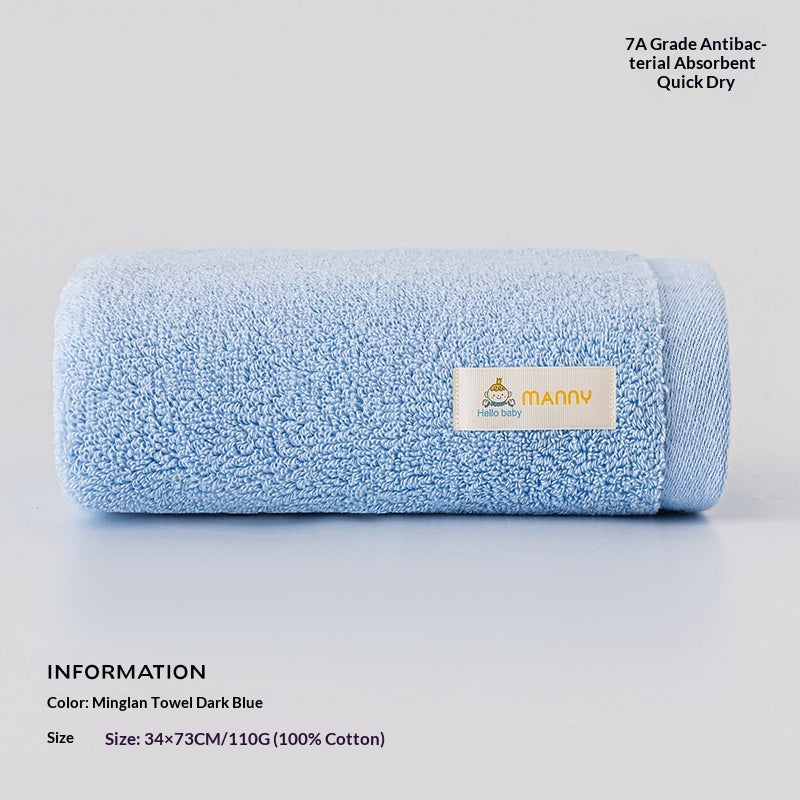 Class A Xinjiang Pure Cotton Face Towel