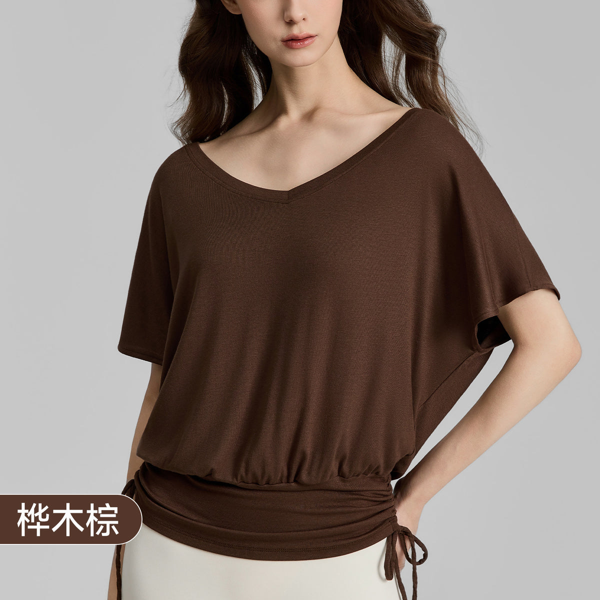 V-Neck Yoga Batwing Sleeve Slimming Sports T-Shirt Pilates Bare Finish Fitness Top