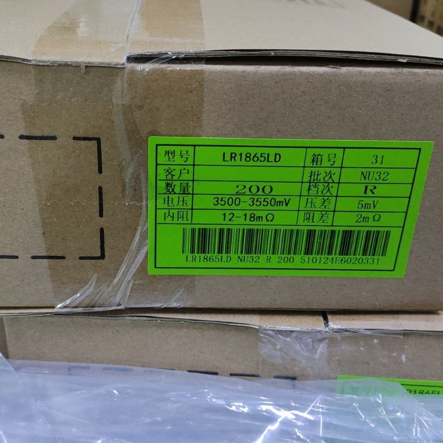 Batterie à main électrique pour outils électriques