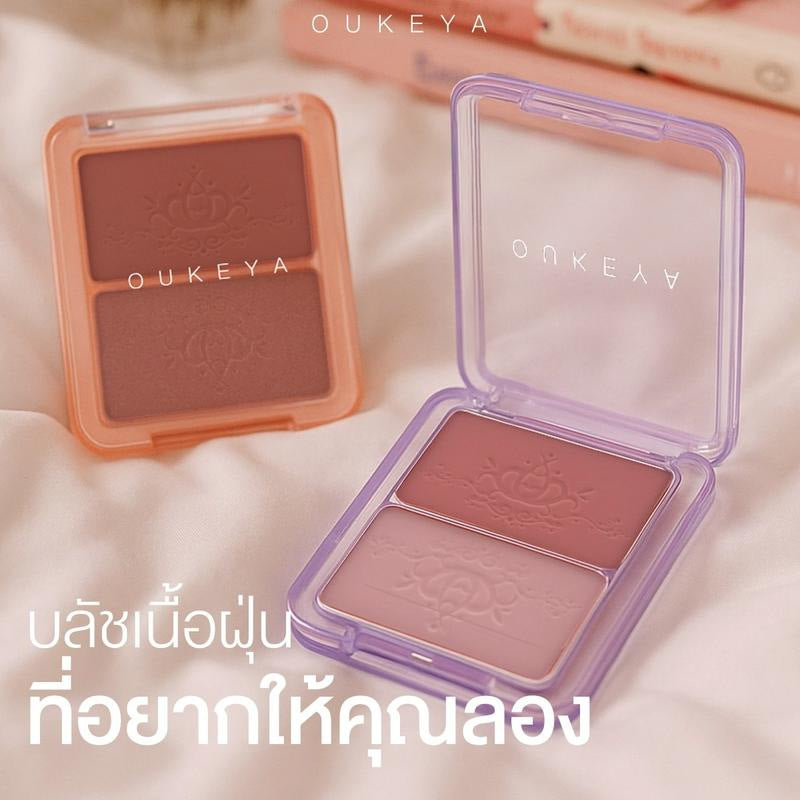 Palette Matte à deux tons Contrôle de l'huile à longue durée de vie Blush résistant aux boues
