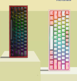 Red Dragon Mechanical Keyboard Hot Swap Axis RGB Three Mode