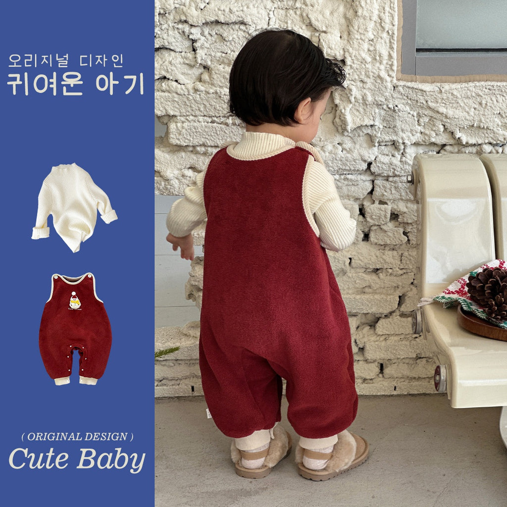 Outfit d'automne super mignon pour les garçons coréens