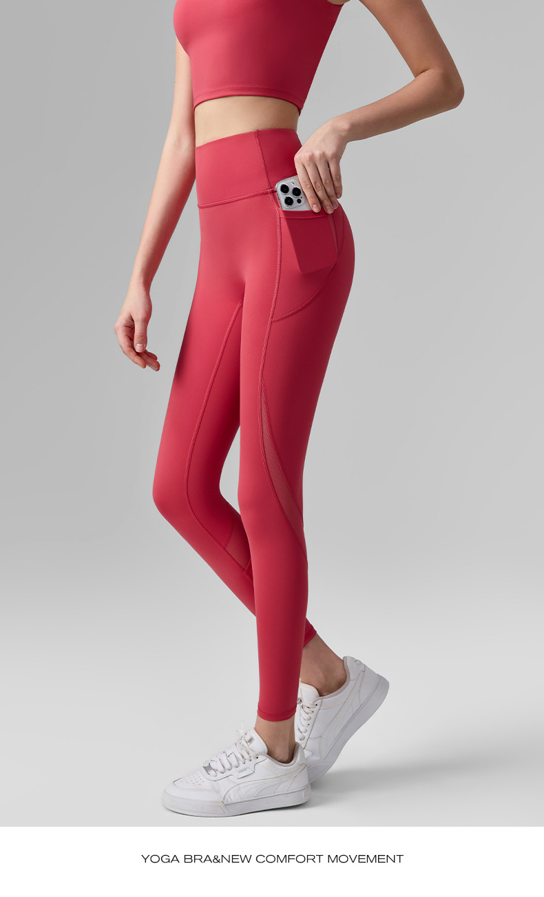 Pantalon de yoga pour femmes avec poche téléphonique