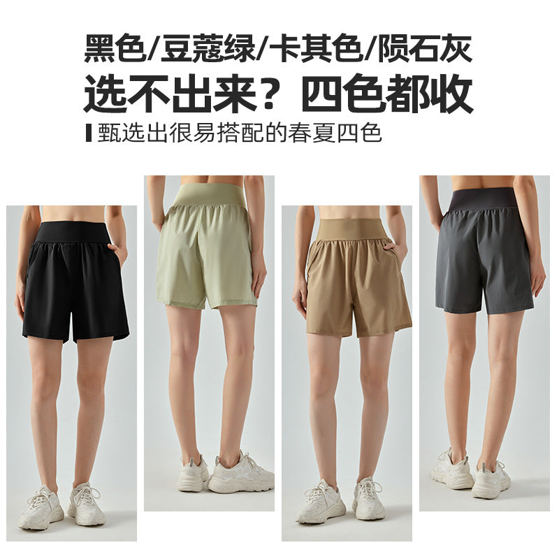 High Waist Abdomen Tuckin' Sports Shorts Été Femme Double Pocket Running Fitness Shor