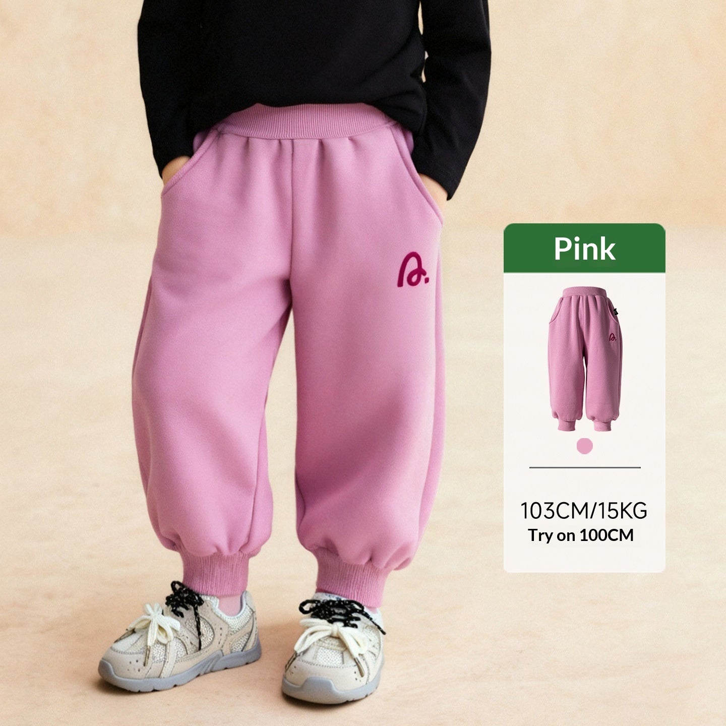 Chaud confortable et polyvalent pantalons de jogging pour garçons et filles