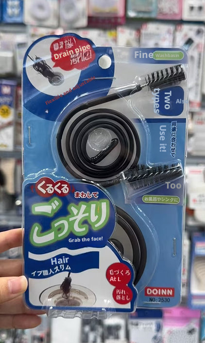 Flexible tube dredging cleaning brush - 2 pcs