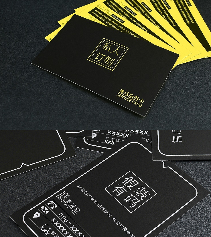 LogoCard pour vos produits