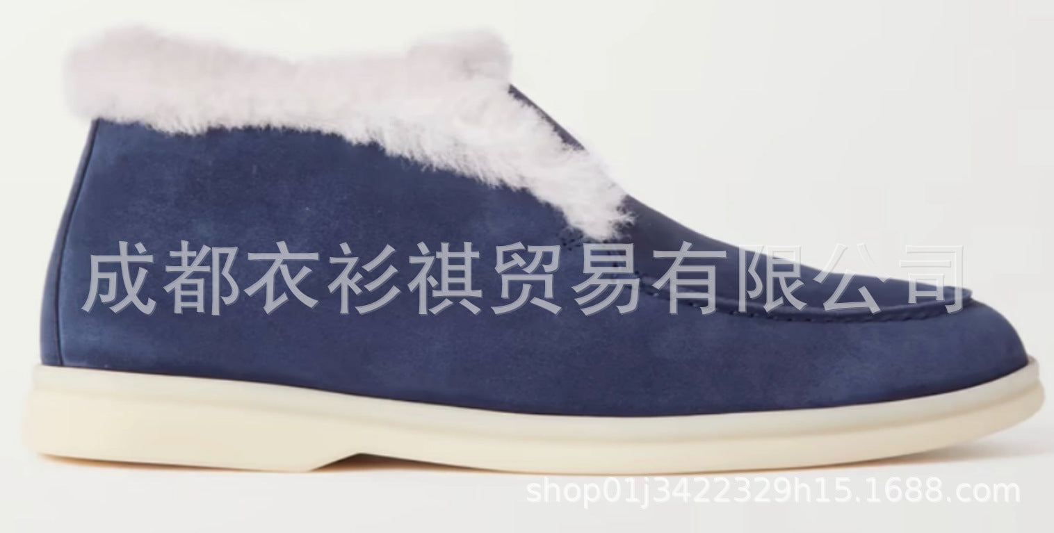 Chaussures de coton haut de gamme pour femmes