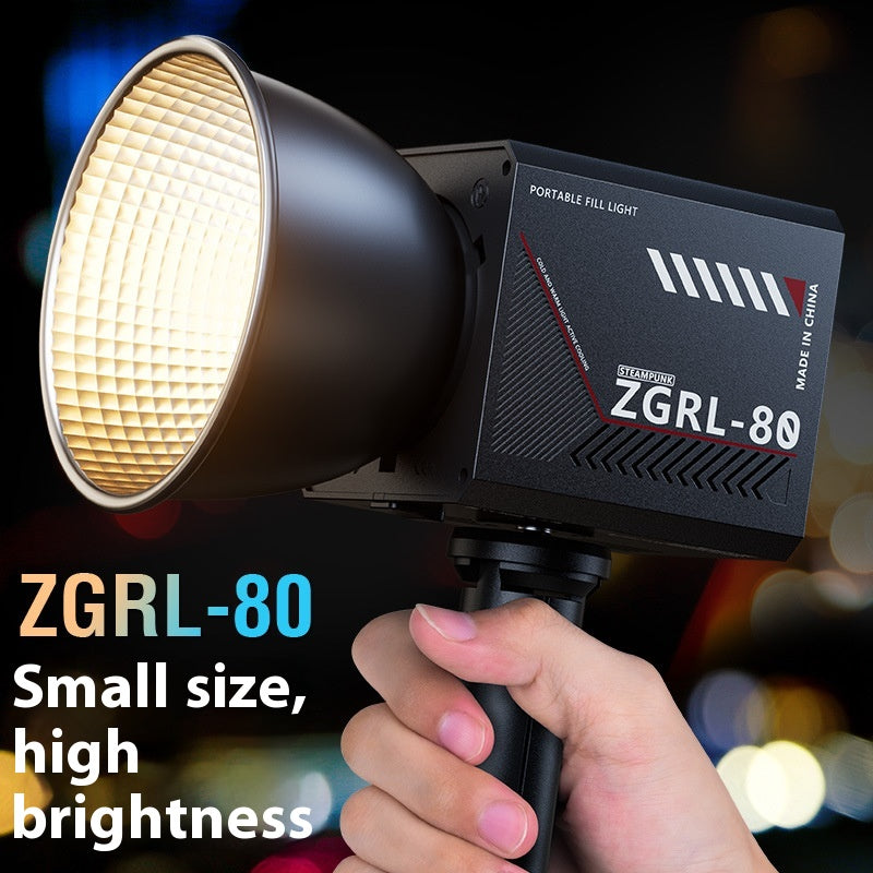 80W High Power External S COB Fill Light