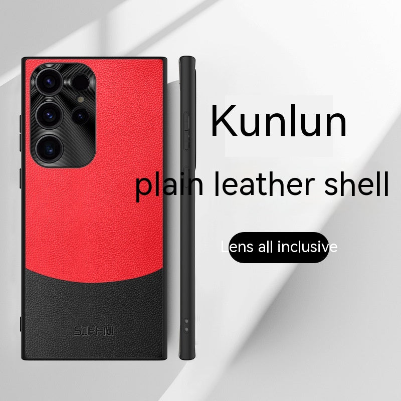 Applicable au boîtier de téléphone S23Ultra Couleur contrastante Bracket magnétique Anneau résistant à la chute Nouveau