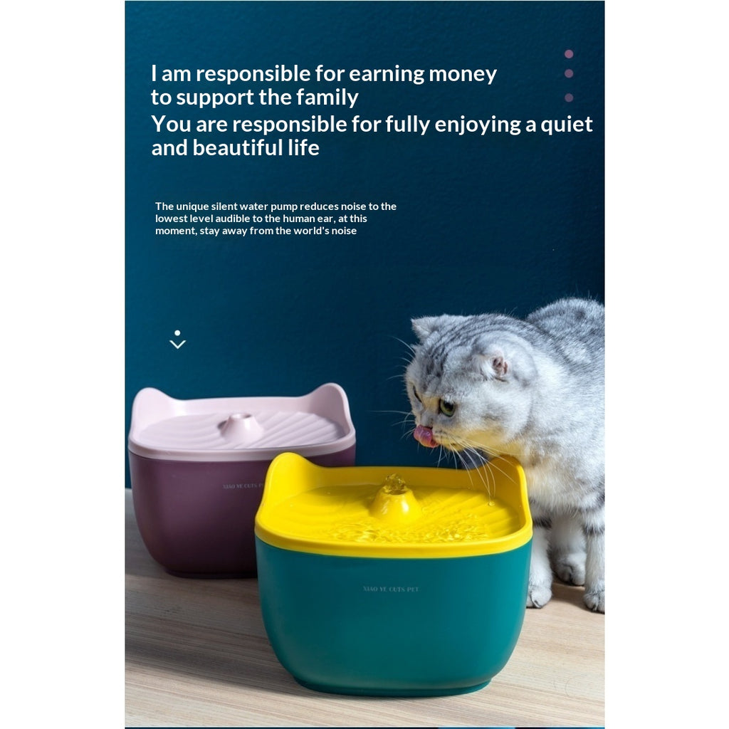 Fontaine d'eau pour animaux de compagnie intelligente et silencieuse