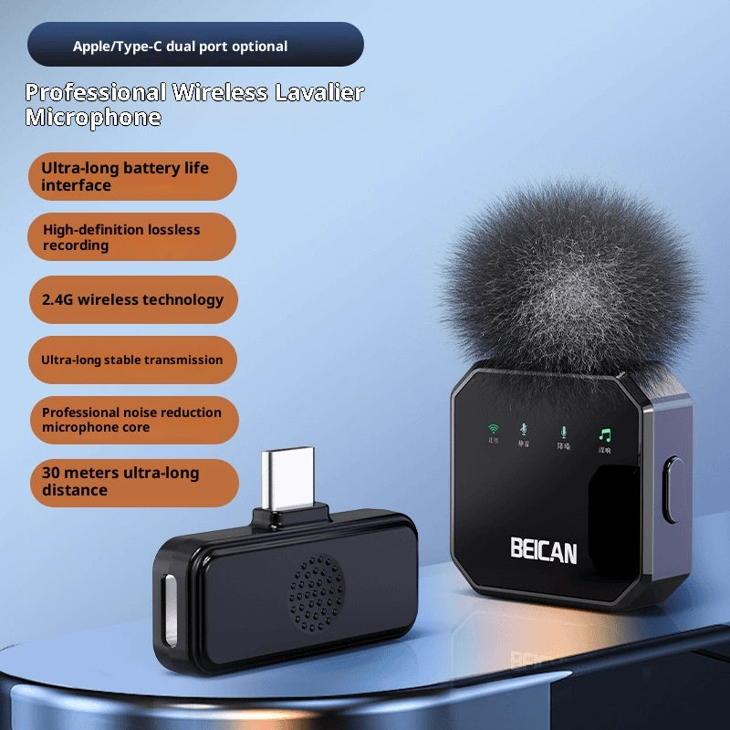 Microphone sans fil Lapel Microphone Recording Device Clip-on Mobile Phone Video Recording