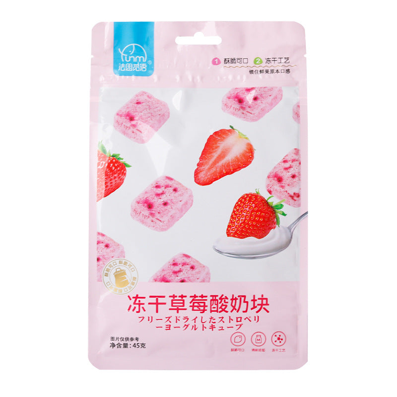 Cubes de yogourt avec morceaux de fruits Fraise Bleue