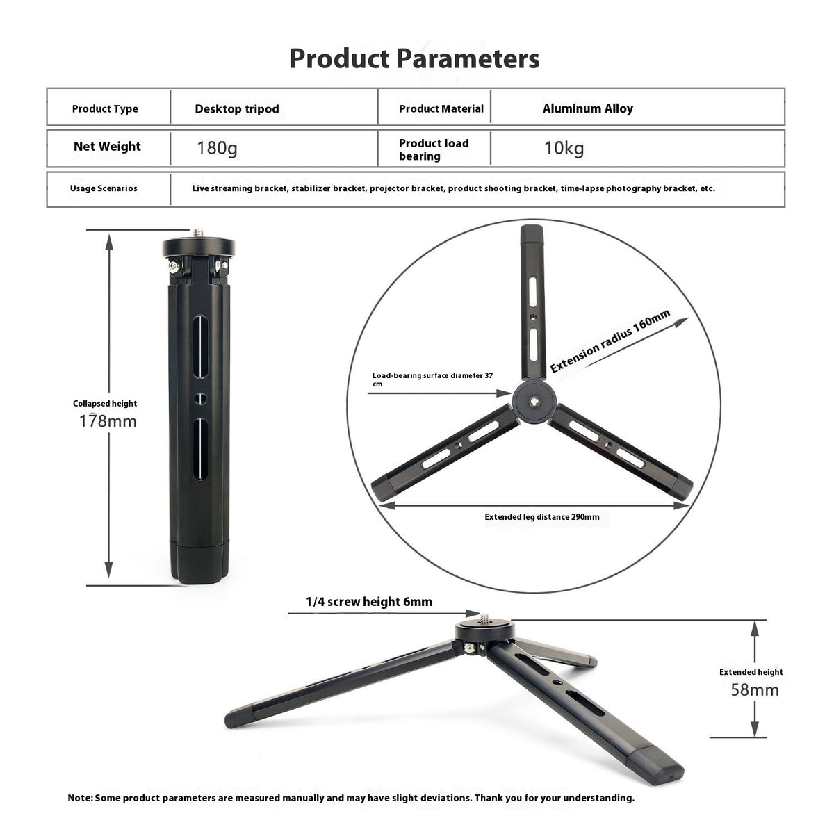 Aluminum Alloy Desktop Tripod Mobile Phone Mini Bracket