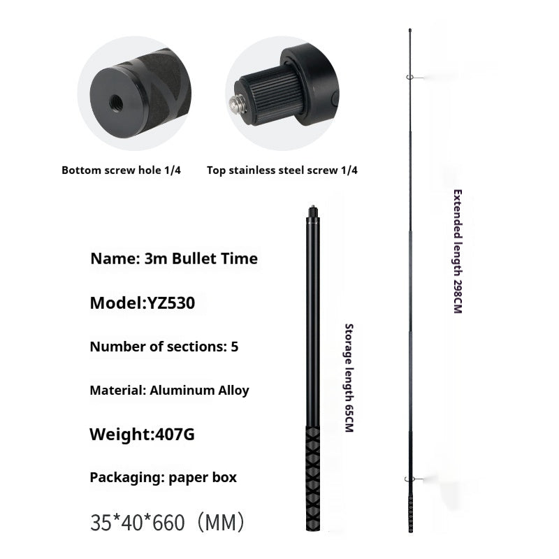 360 Panoramic Selfie Stick Camera Rotation Time-Lapse Extension Rod