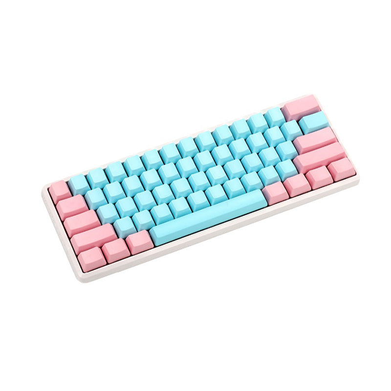 Complete set of PBT keycaps