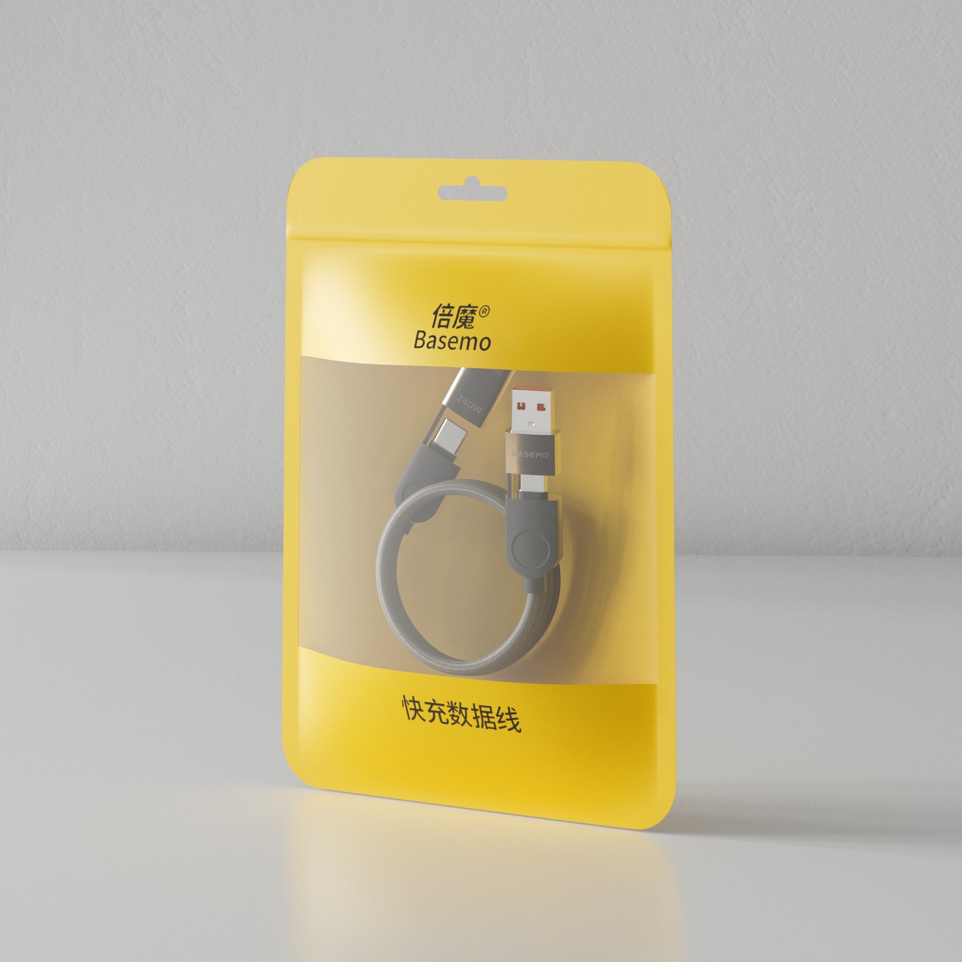 Câble de charge rapide PD 16 lignes