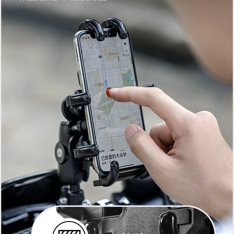 Absorption de choc de moto Étanche au choc Téléphone mobile Navigation Huit Griffe