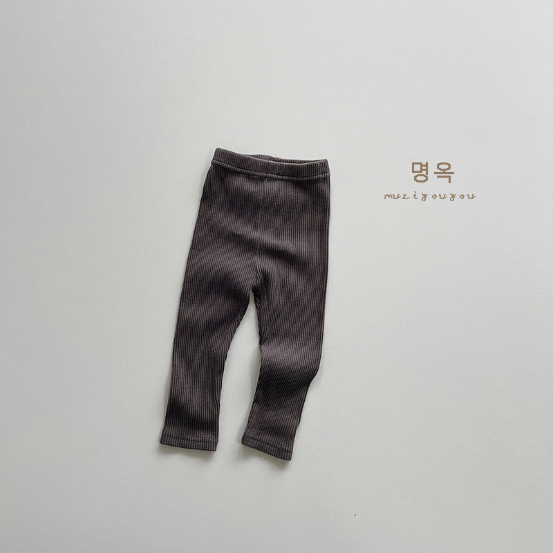 Leggings pour enfants Pantalons skinny rayés bébé