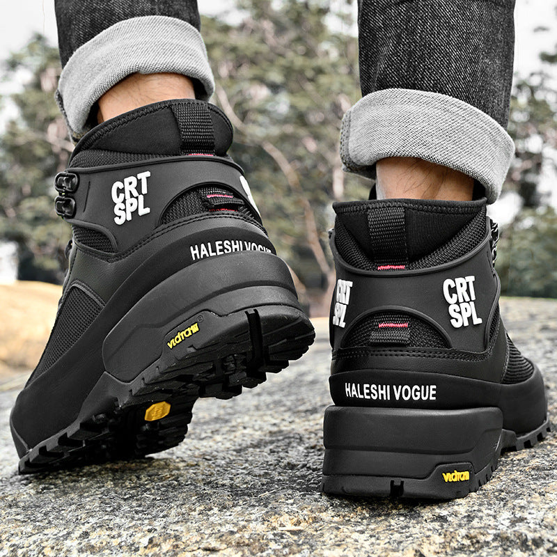 Sneakers de randonnée polyvalents unisexe