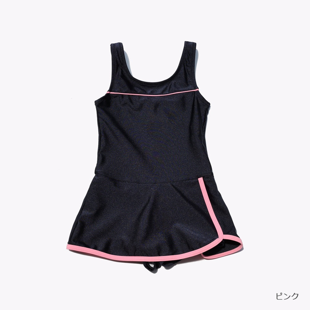 Maillot élégant et mignon pour les filles