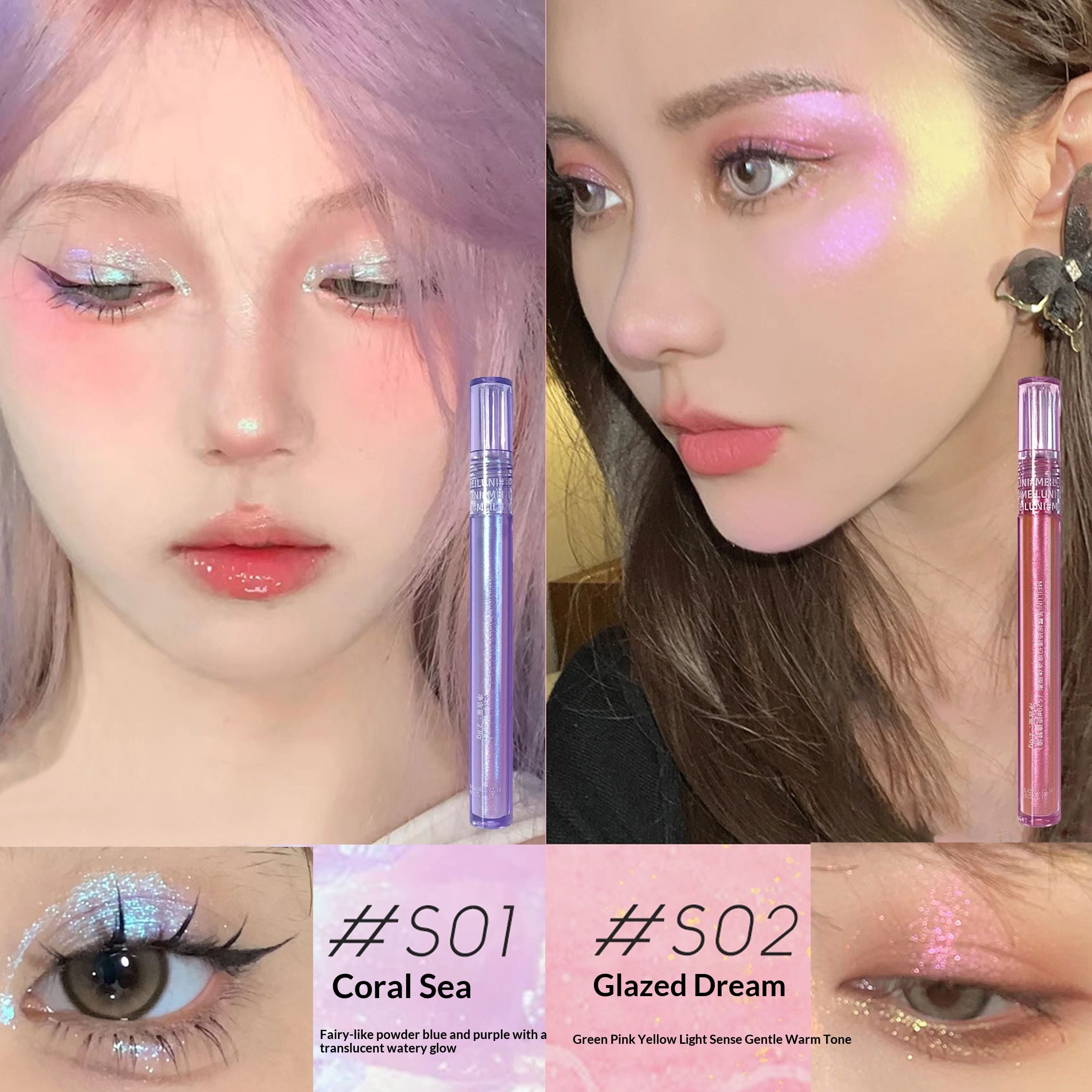 Chaméléon Liquid Eyeshadow Shimmering Highlighter