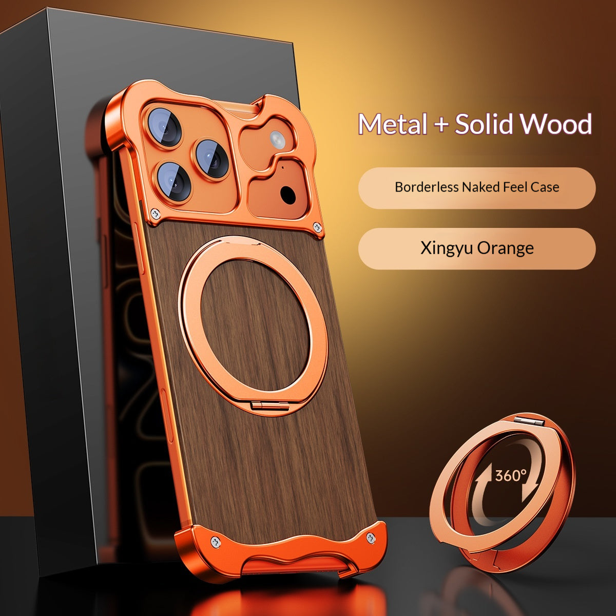 One-piece Shell with Rotating Solid Wood and Metal Magnetic Phone Case