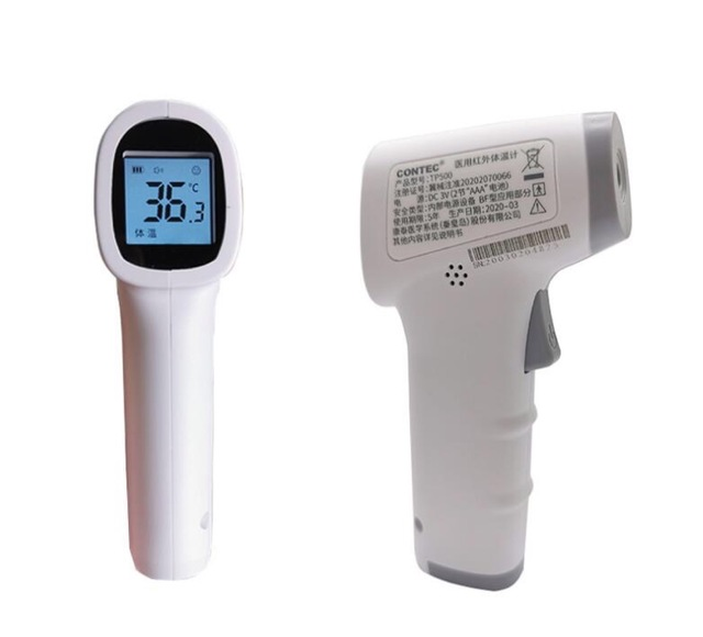 Thermomètre électronique de mesure de température sans contact