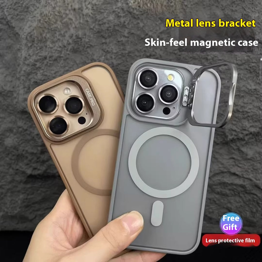 Applicable à IPhone17 Téléphone Case Lentille autonome