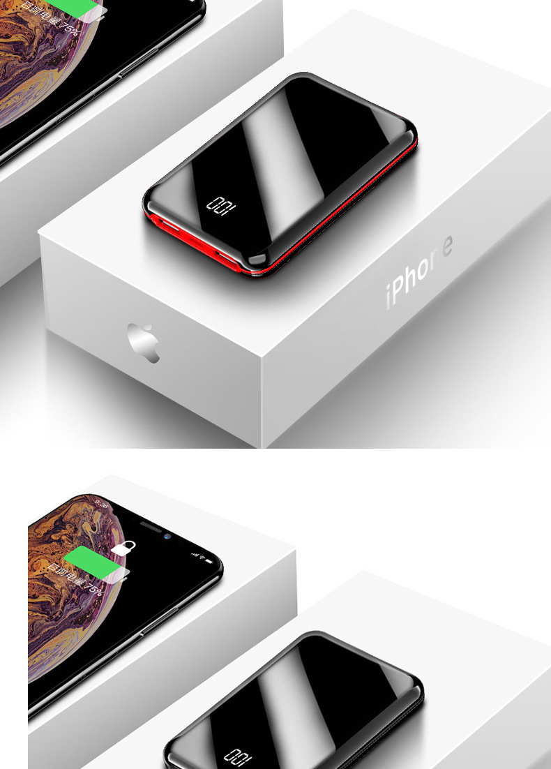 Mini banque d'alimentation LCD