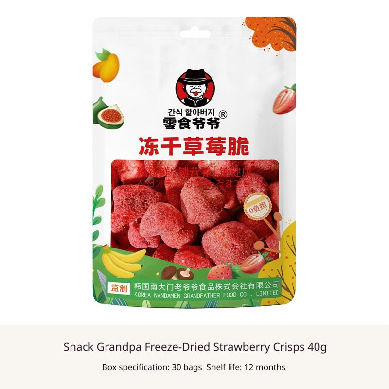 Fig Fraise et fruits croustillants prêts à manger Fruits séchés au gel