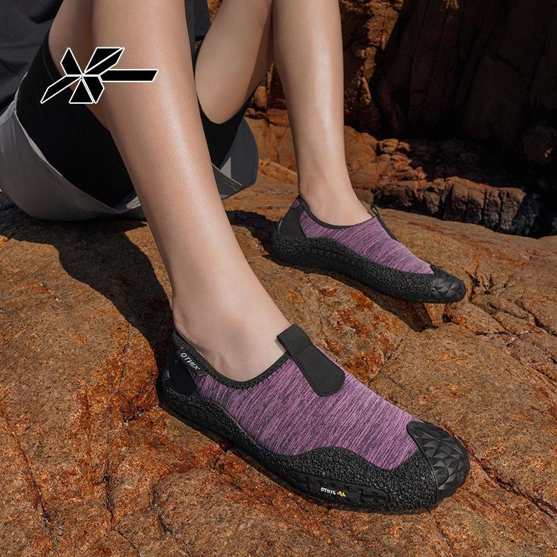 Chaussures de plage à séchage rapide pour hommes et femmes