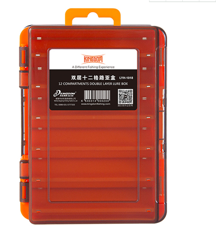Boîte de stockage d'appât double couche multifonctionnelle