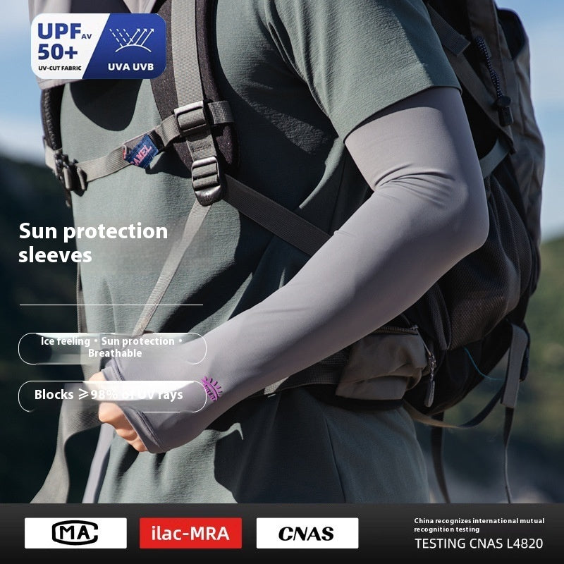 Masque du soleil Écharpe de soie de glace pleine face pour hommes