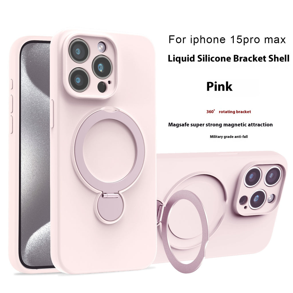 Boîtier de téléphone magnétique en silicone liquide applicable anti-chute