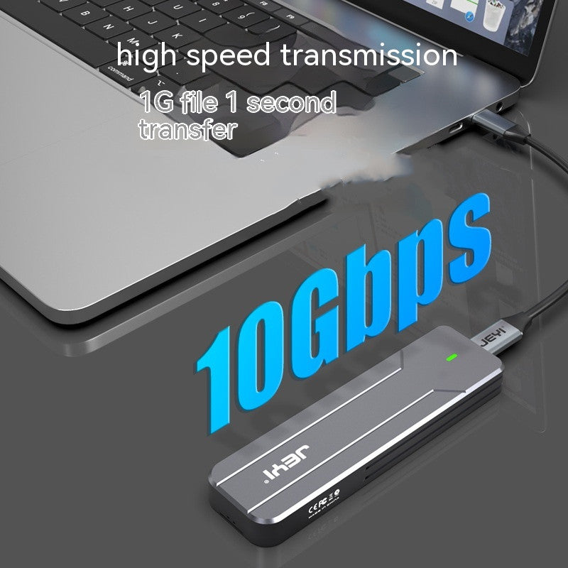 Universal Disk Box Protocol External Reader